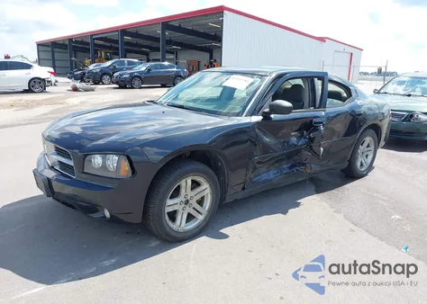 2007 Dodge Charger из США, поврежденный, VIN 2B3KA43G47H820546